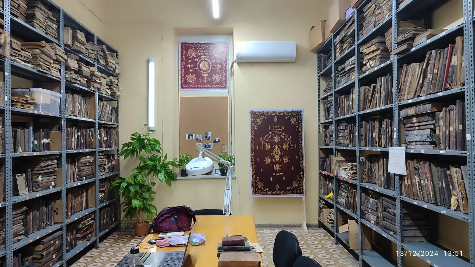 The rabbinic book collection and archival heritage of Jewish Izmir.