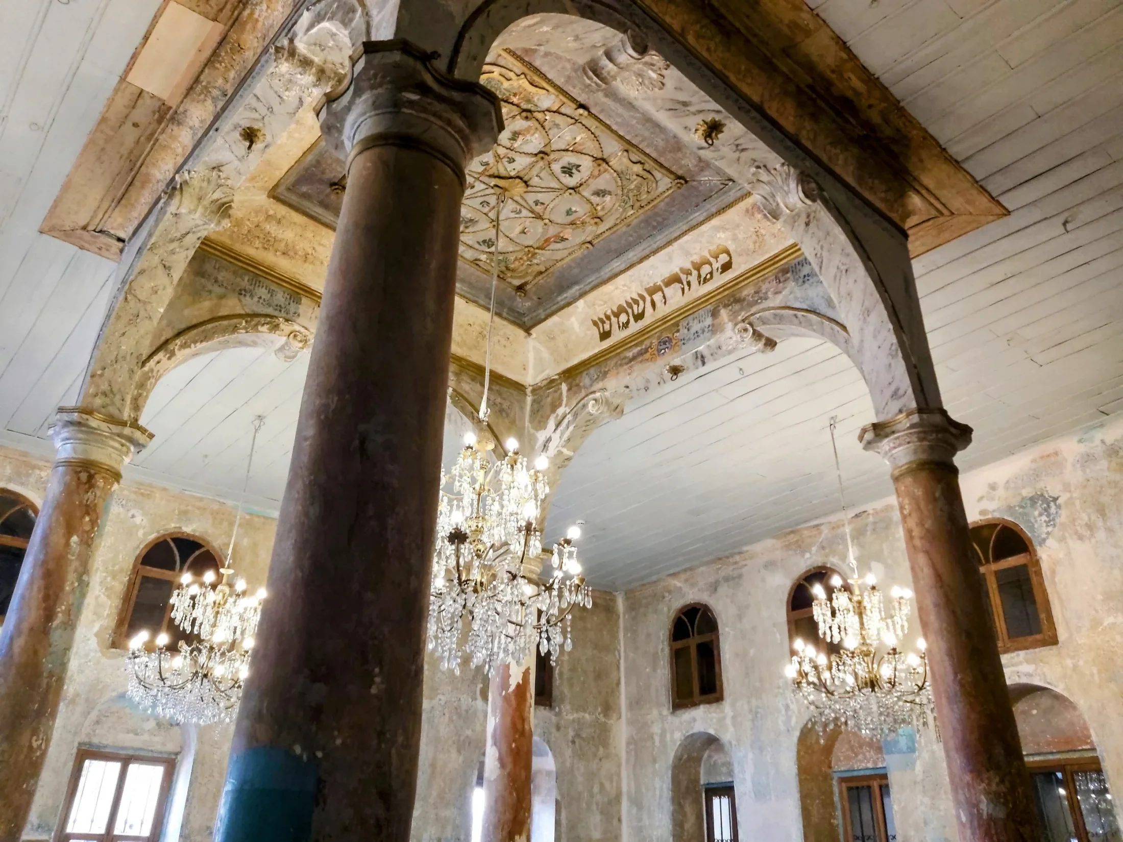Etz Hayim Synagogue, one of the historic synagogues of Kemeraltı.