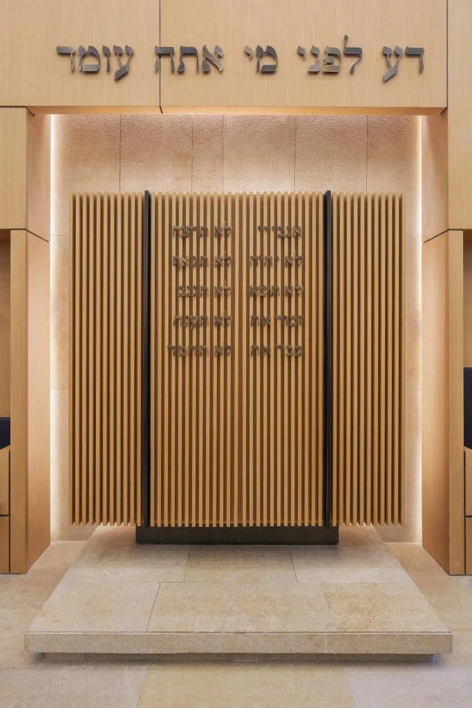 Ark doors inside Shaar Ashamayim Synagogue.